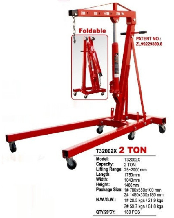 Кран гидравлический 2т складной TORIN T32002X Кран гидравлический 2т складной TORIN T32002X