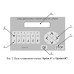 Стенд промывки топливных форсунок Sprint6