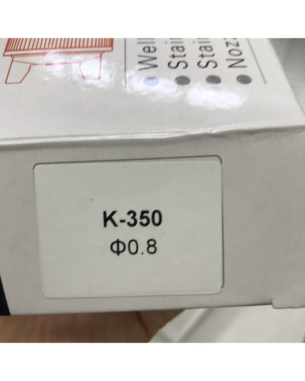 Змінне сопло для фарбопультів K-350, діаметр 0,8мм AUARITA NS-K-350-0.8