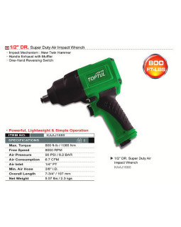 Пневмогайковерт профессиональный TOPTUL 1/2