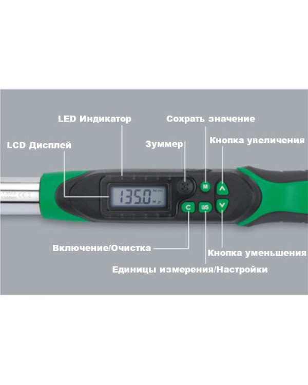 Моментный цифровой ключ TOPTUL 10-200Нм (двустороннего действия) 1/2