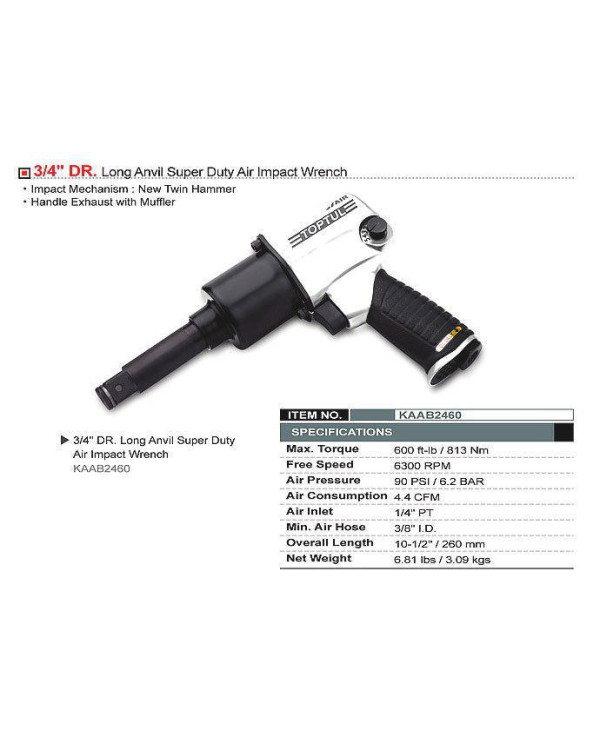 Гайковерт пневматический TOPTUL 3/4