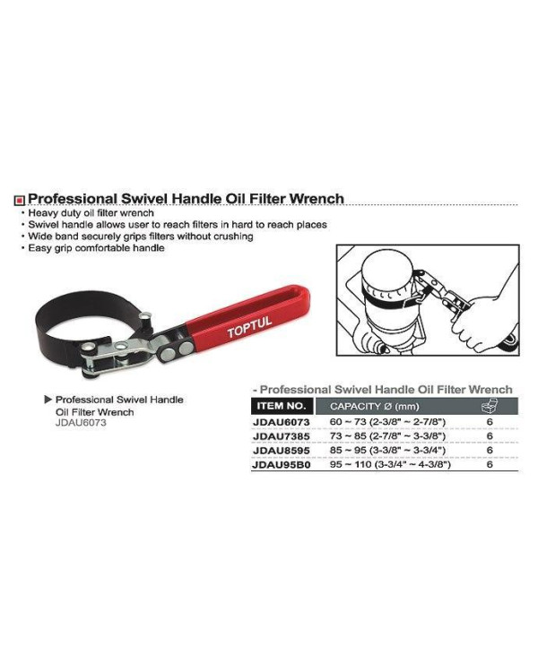 Знімач масляного фільтра сталева стрічка TOPTUL 95-110 мм JDAU95B0