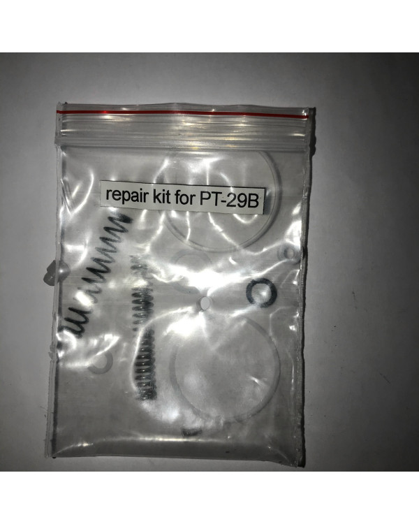 Ремкомплект для покрасочных пистолетов PT-29B AUARITA RK-PT-29B