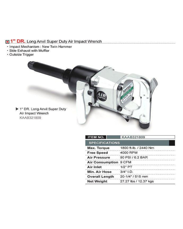 Пневмогайковерт ударный TOPTUL 1