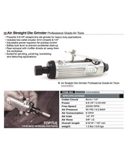 Зачисна пневматична машинка (1/4