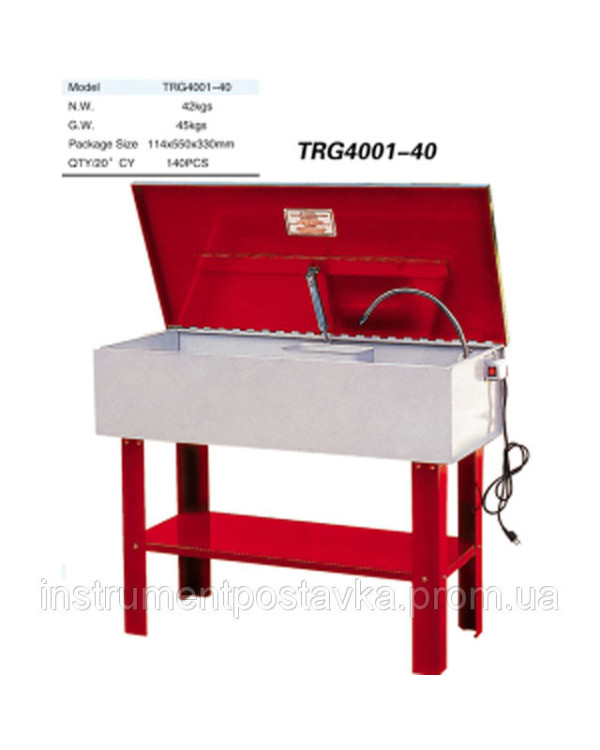 Мойка деталей для автосервиса 150л TORIN TRG4001-40