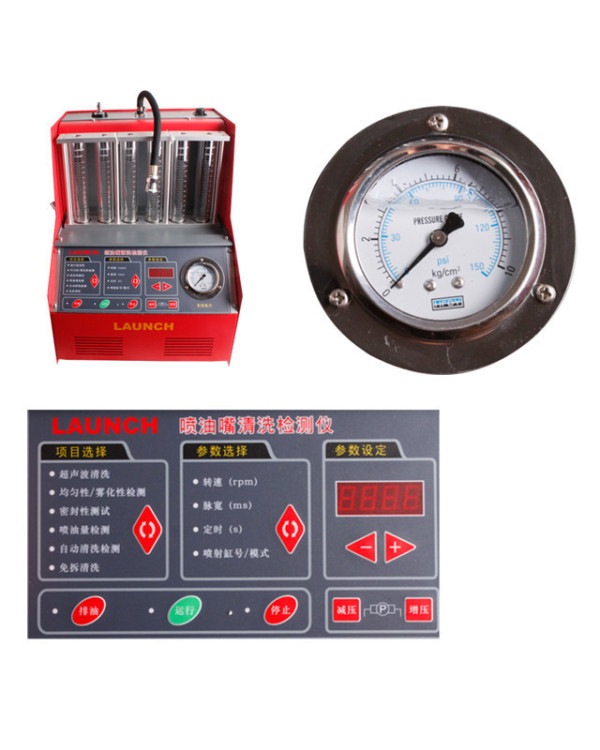 Стенд для промивання форсунок LAUNCH CNC-602A