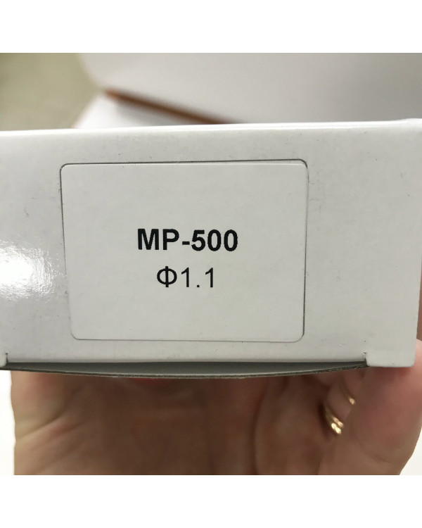 Форсунка 1,1мм для краскопультов MP-500 AUARITA NS-MP-500-1.1