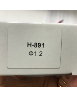 Дюза 1,2мм для краскопульта H-891 AUARITA NS-H-891-1.2-foto2