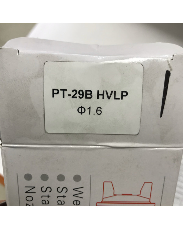 Форсунка змінна 1,6мм для фарбопультів PT-29B AUARITA NS-PT-29B-1.6