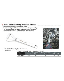 Фиксатор шкивов водяного насоса TOPTUL (VW, AUDI) JDBX0115-foto2