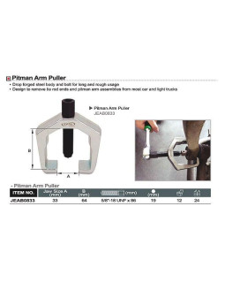Знімач сошки TOPTUL JEAB0833-foto2