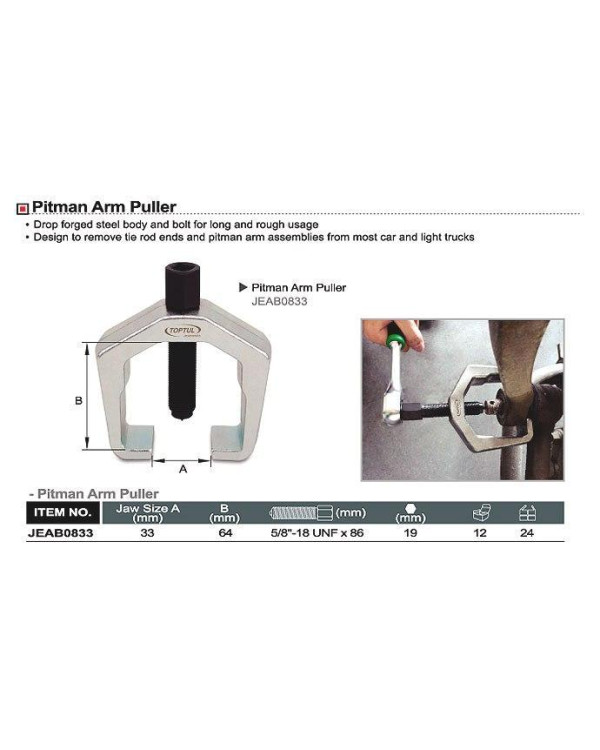 Съемник сошки TOPTUL JEAB0833