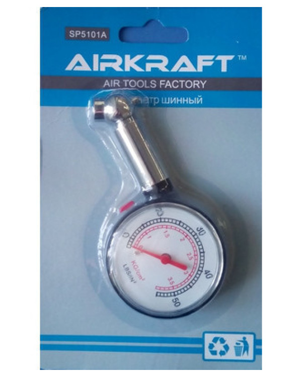 Вимірювач тиску в шинах AIRKRAFT SP5101A