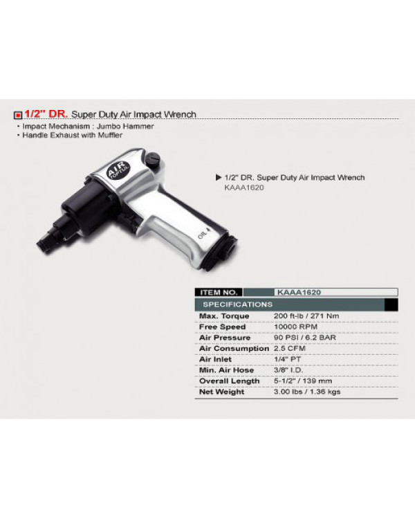 Пневмогайковерт для шиномонтажа TOPTUL 1/2