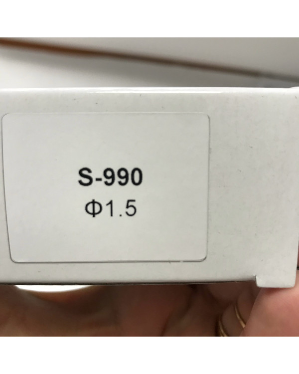 Форсунка сменная 1,5мм для краскопультов S-990 AUARITA NS-S-990-1.5