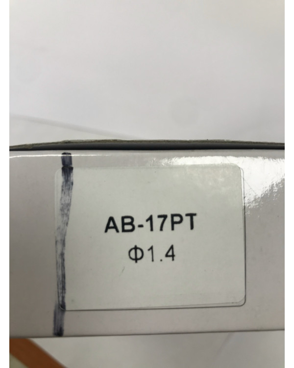 Форсунка 1,4мм для краскопультов AB-17-PT AUARITA NS-AB-17-PT-1.4 Форсунка 1,4мм для краскопультов AB-17-PT AUARITA NS-AB-17-PT-1.4