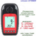 Газоаналізатор СО + термометр (0-1000 ppm, 0-50 ° C) WINTACT WT8825