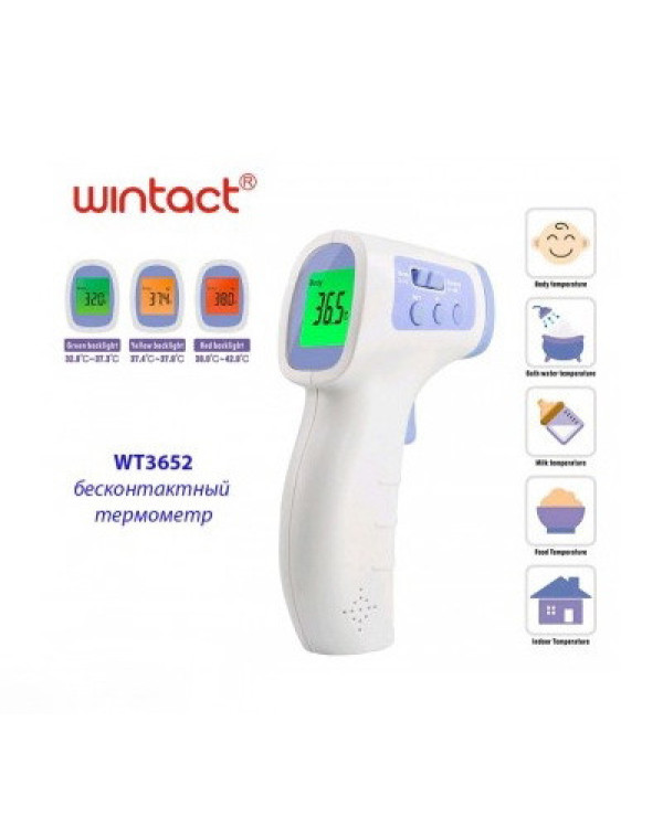 Медичний термометр (пірометр) 0-100 ° C WINTACT WT3652 Медичний термометр (пірометр) 0-100 ° C WINTACT WT3652