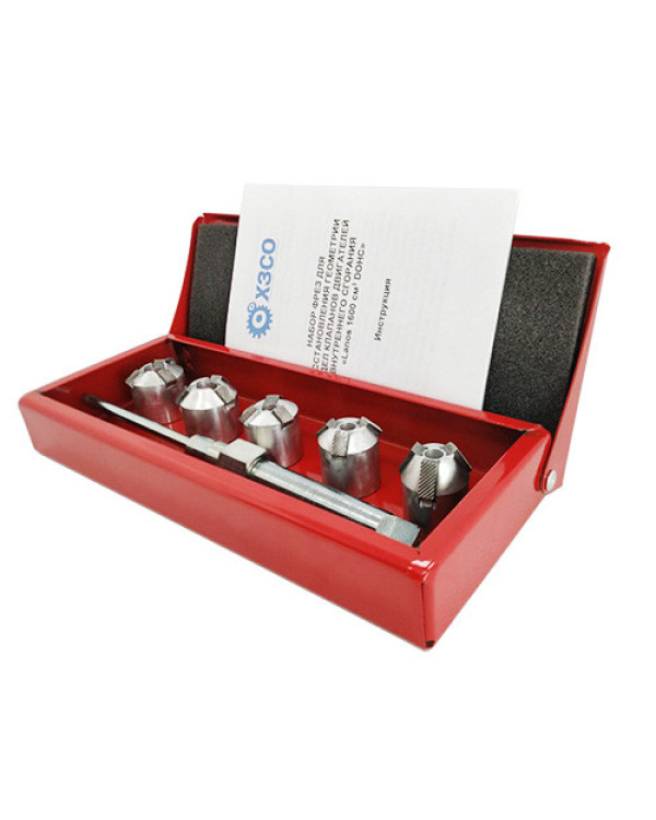Набор шарошек (фрез) для седел клапанов 