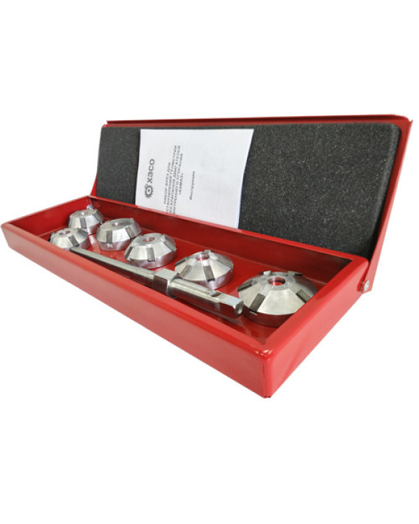 Набір для зенковки (для відновлення геометрії сідел клапанів) ДВЗ 