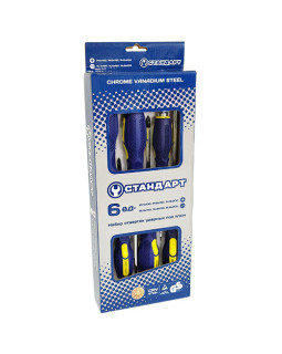 Набор ударных отверток под ключ 6 ед. СТАНДАРТ GTS0503