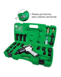 Пневмогайковерт с набором головок 1/2